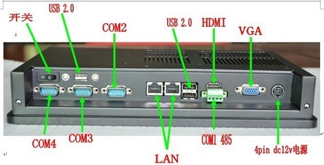 深圳灵江计算机 10.4寸WIFI蓝牙工业平板电脑的领先之选